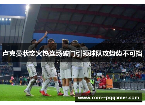 comment-img