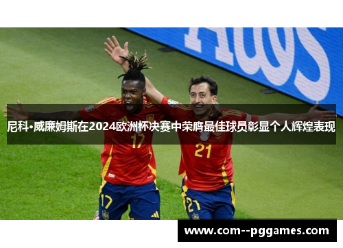 comment-img