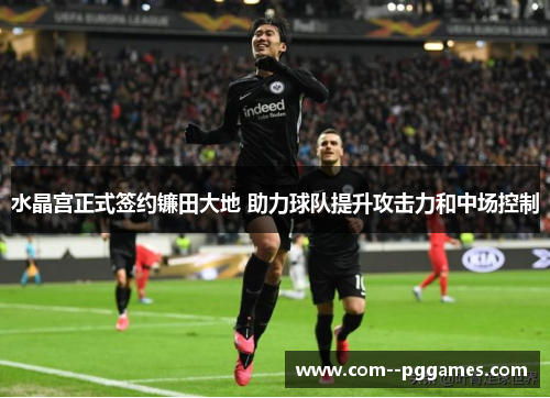 comment-img