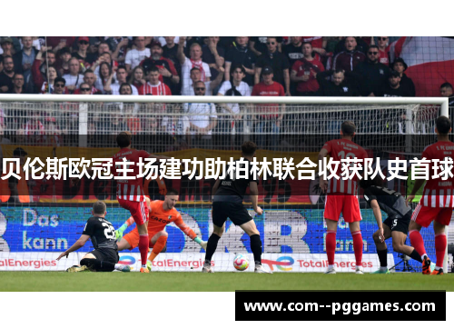 comment-img