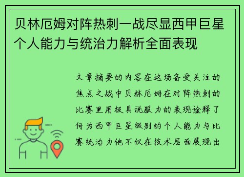 /news/550.html