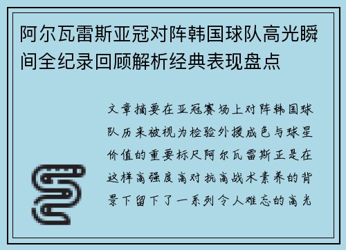 /news/555.html